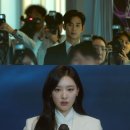 타코우루아판 이미지