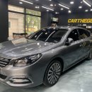 하나카센터 이미지