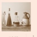 그녀의 부엌 이미지