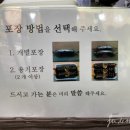연우김밥전문 네이버블로그