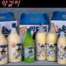 고향막걸리 Daum카페