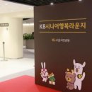 주식회사 드림바이오 이미지