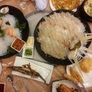 행운의횟집