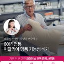 닥터버그 - 영등포구 | 닥터버그