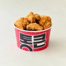 치킨 - 안성시 종합운동장로 132 | 치킨