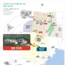 대륜환경개발 네이버블로그
