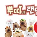 뿌띠네일 - 경주시 | 뿌띠네일