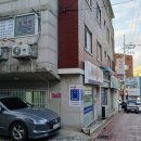 도옥 | 이름 개명 고민 끝, 계양구사주 도옥철학관 추천드립니다!