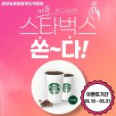 원당농협로컬푸드직매장
