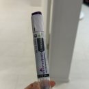 달이 떠올라 | 마운자로 다이어트 후기2 : 한달 후기, 투약방법, 감량 결과, 인바디, 부작용