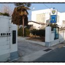 한산파출소 이미지