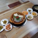 함양맛집 이미지