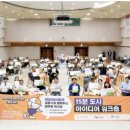 생활권15 이미지