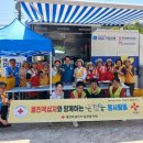 명도2리 마을회관 이미지