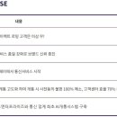 (주)스테이지파이브 이미지