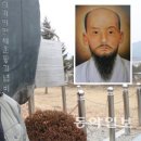 홍천향토사료관 이미지