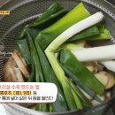 만배아리랑보쌈 - 부산진구 부전로152번길 34 | 만배아리랑보쌈