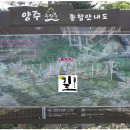 교현리마을회관 이미지