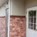 양평토박이부동산공인중개사사무소 이미지