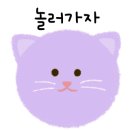 세이독카페