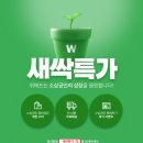 징검다리협동조합 이미지