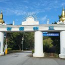 청풍명월 이미지