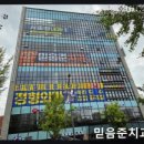미소준치과의원 네이버블로그