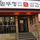 동두천-032 이미지