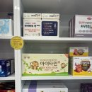 교대약국 이미지