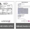 자연뜰한의원 이미지