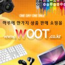 차마코