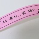 장호덕 손만두 네이버블로그