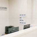 삼성바른내과의원 이미지