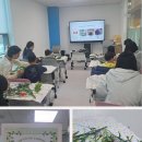 그림책 아트 테라피(주간) 이미지