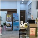 여수잘보는한의원 | [여수 교통사고 후 재입원] 깔끔한 서동효 잘보는 한의원, 진심 후기