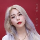 열두달사진관 이미지