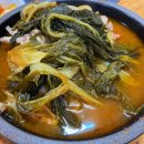 대창그릇종합주방 다이닝코드