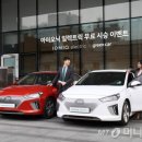 현대그린카 이미지