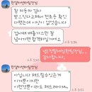 한열카센타 이미지