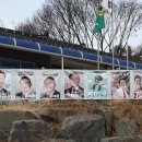 기호보건진료소 이미지