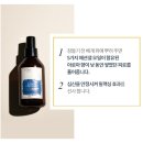 엠엔엘 | 록시땅 필로우 미스트 추천 - 릴랙싱 100ml 후기