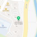 한숲약국 이미지