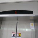 산업로156번길 이미지