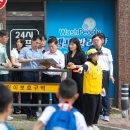 광명남초등학교 이미지