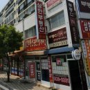 큰빛공인중개사사무소 이미지