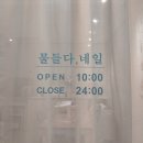 백신초등학교 후문 이미지