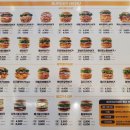 맘스터치강릉입암점 이미지