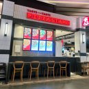 콘부스타필드하남 | 하남 스타필드 맛집 잇토피아 콘부라멘 바질라멘 피자스탠드 타코피자 후기