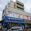 이디야시화 - 안산시 단원구 엠티브이17로 27 | 이디야시화