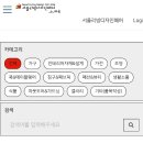 주식회사 리을